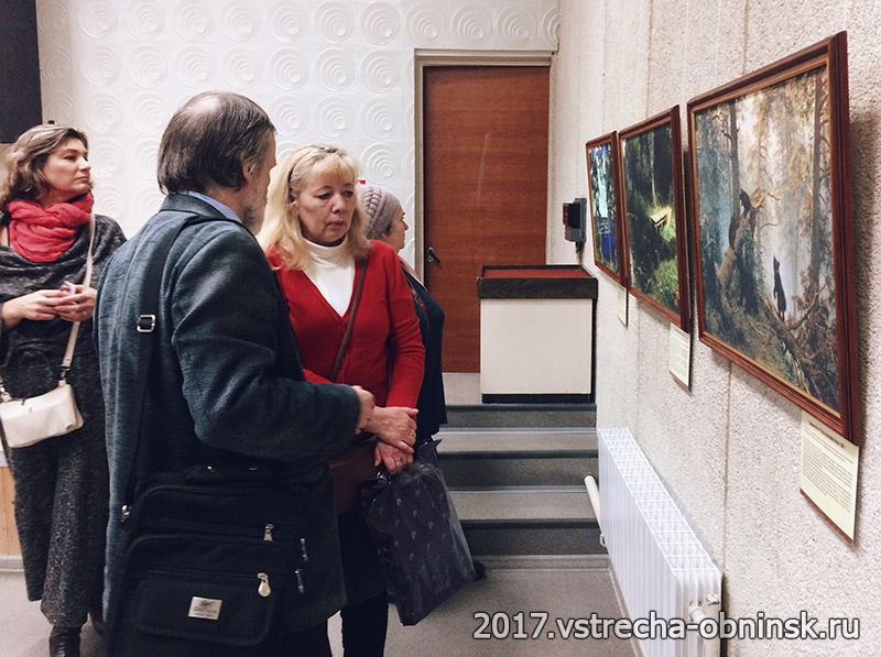 выставка пейзажной живописи русских художников Краски Любви
